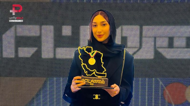 مبینا نعمت‌زاده قهرمان ایران 