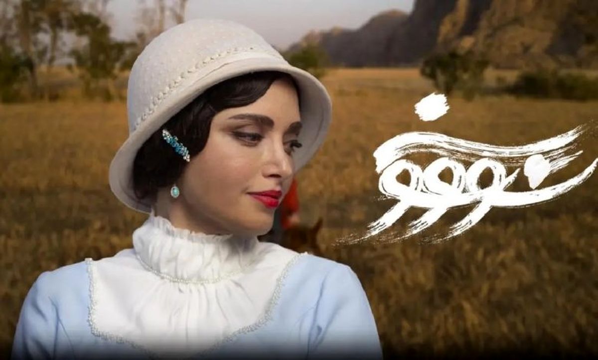 بهنوش طباطبایی