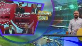 از تمدید امیری با پرسپولیس تا دوراهی سخت کارتال