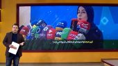 این صدا به سیمای استقلال ضربه می زند!