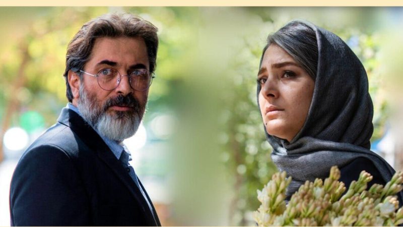 دلبری پارسا پیروزفر و هدی زین العابدین از اسپانیایی‌ها 