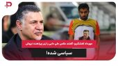 پیرمرد ناشناخته جام؛ رقیب بی‌سروصدای رونالدو و بوفون در راه تاریخ!