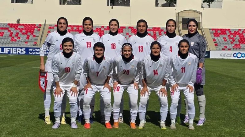 سرمربی تیم ملی زنان: دختران ایران فراتر از انتظار ظاهر شدند 