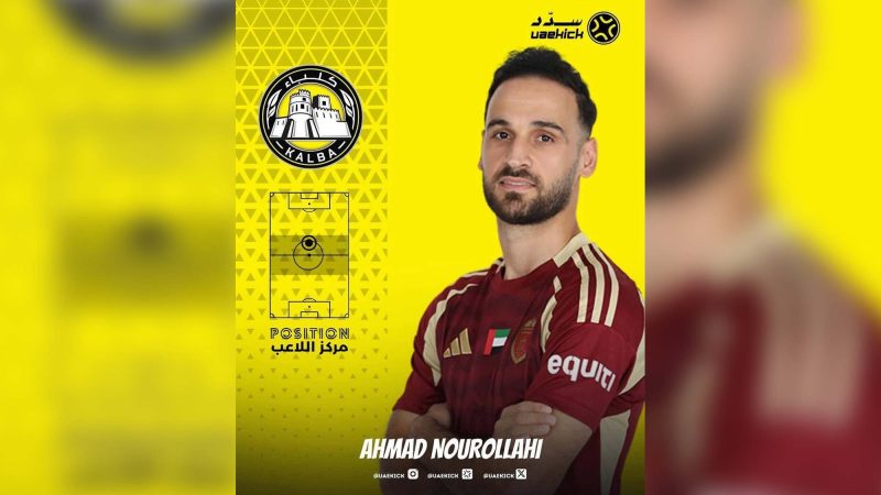 ادعای رسانه اماراتی: احمد نوراللهی در آستانه پیوستن به اتحاد کلبا 