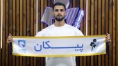 سنگربان سابق پرسپولیس به پیکان پیوست 