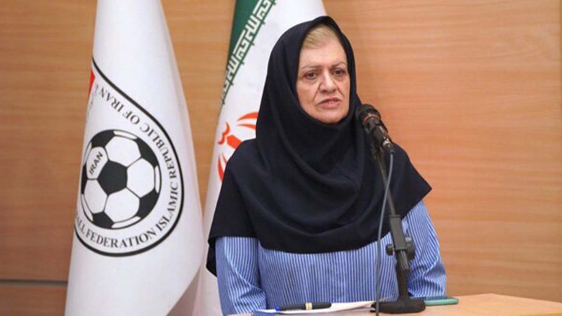 حمایت فدراسیون فوتبال از تیم ملی بانوان مقابل حاشیه‌ها 