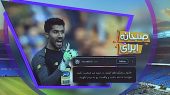 حواشی دست از گریبان استقلال بر نمی‌دارد 