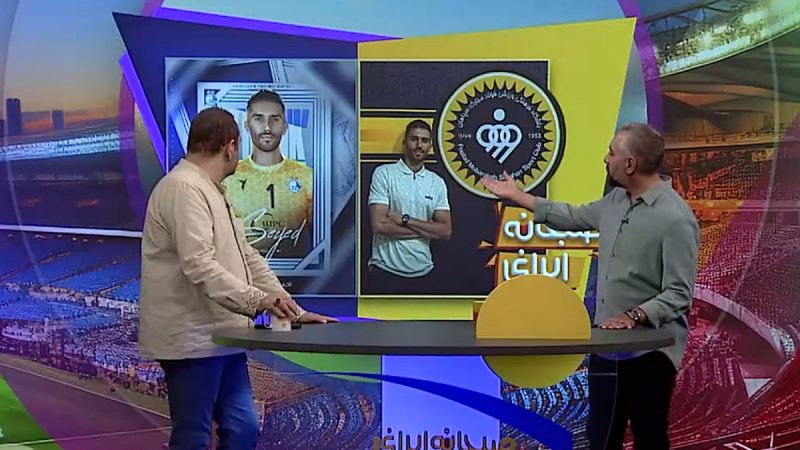 آخرین اخبار از حواشی و نقل و انتقالات استقلال 