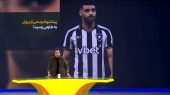 پیشنهاد بوتافوگو به طارمی؛ به برزیل بیا مهدی 