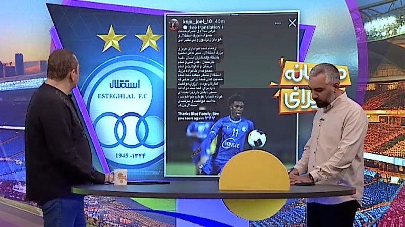 جوئل کوجو خطاب به هواداران استقلال: به زودی شمارا خواهم دید 