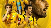 حاج‌صفی دوباره به سپاهان بازگشت 