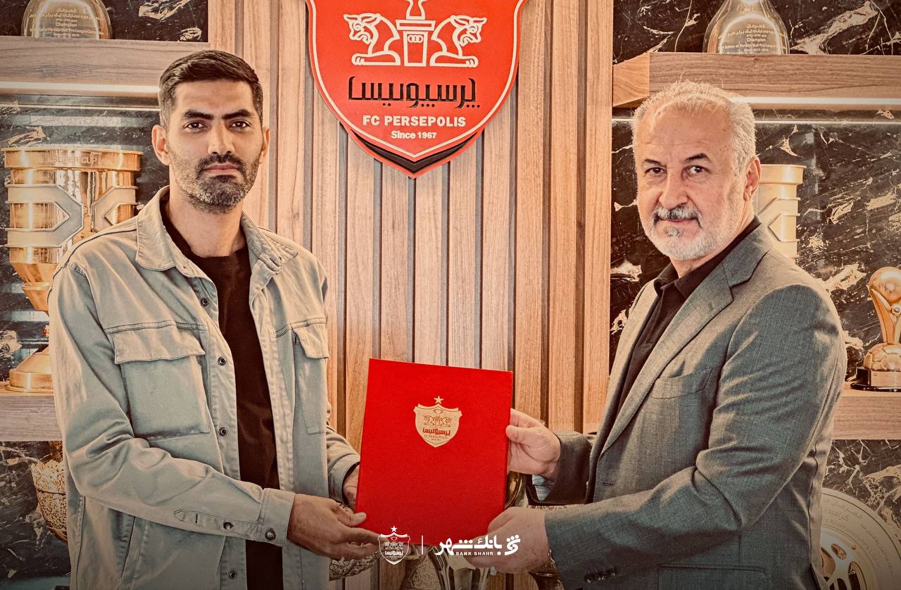 بازگشت محمد انصاری به پرسپولیس؛ این بار در نقش معاون ورزشی
