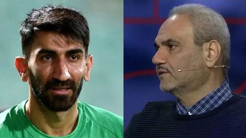 گلایه علیرضا بیرانوند از صحبت‌های خیابانی در برنامه زنده 