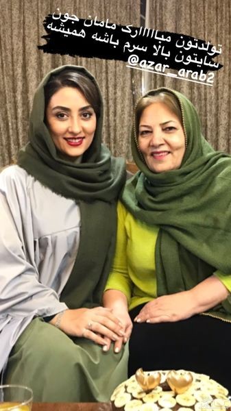 الهام طهموری