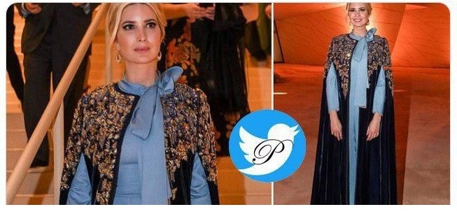 ایوانکا ترامپ