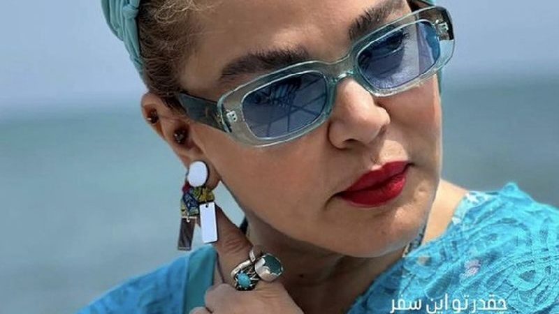 بهاره رهنما: نزدیک ترین فرد خانوادم به خاطر حجاب منو بلاک کرد 