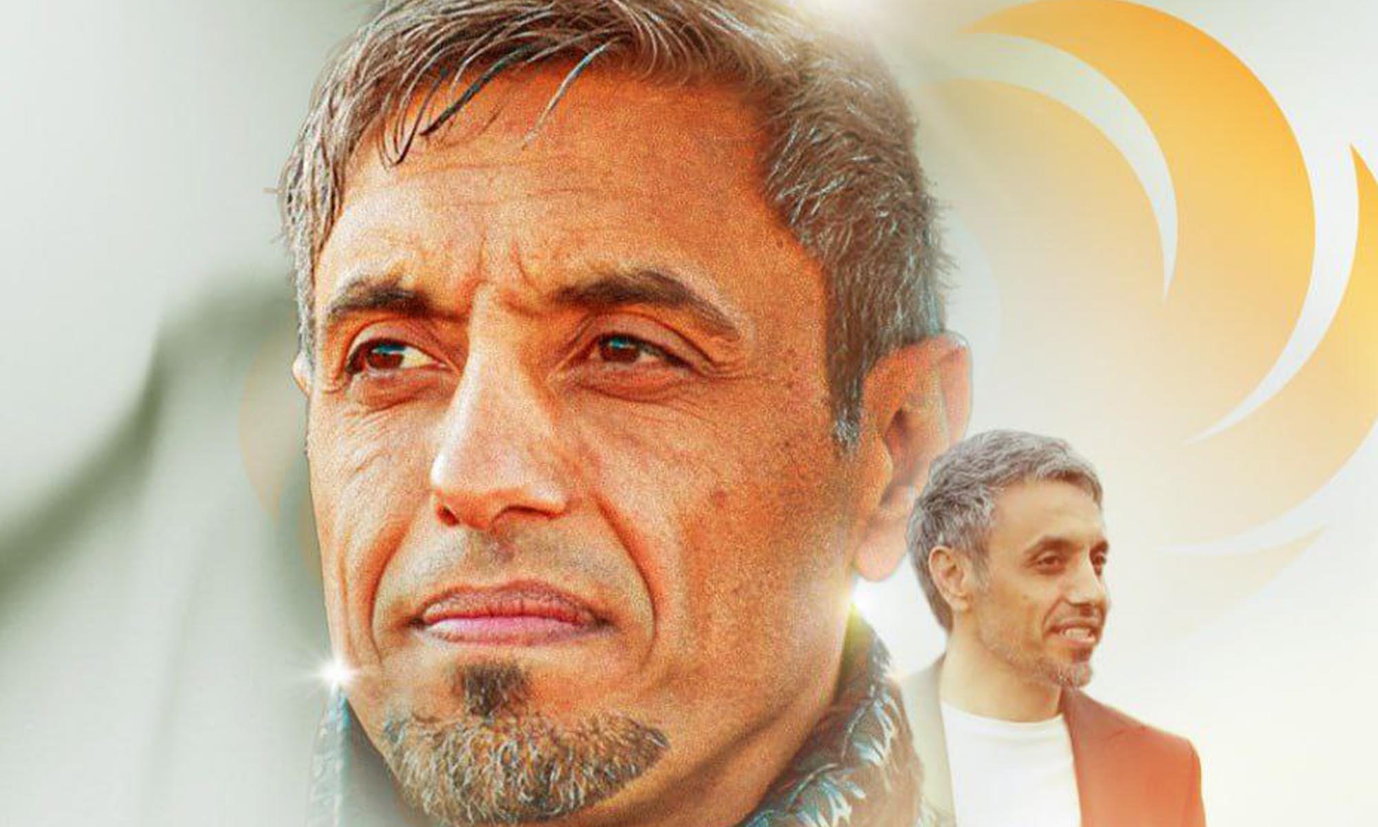 خطیبی سرمربی جدید مس رفسنجان شد