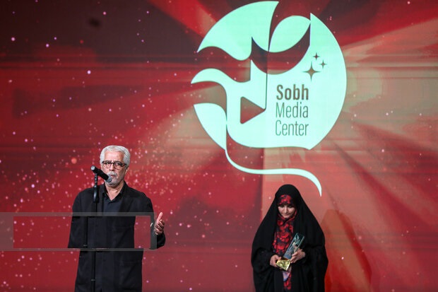 سحر امامی