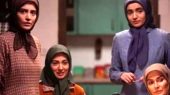 فیلم| ناگفته‌های جالب از سریال «طوبی» که اگر بدانید سرتان سوت می کشد 