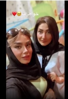 صبا راد