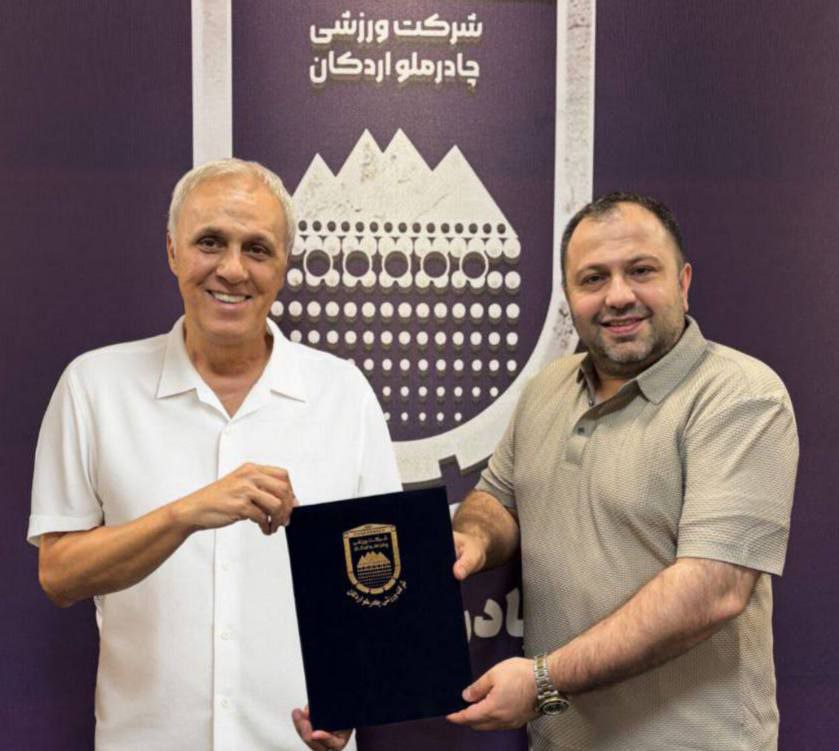 حمید علیدوستی مدیرفنی چادرملو شد
