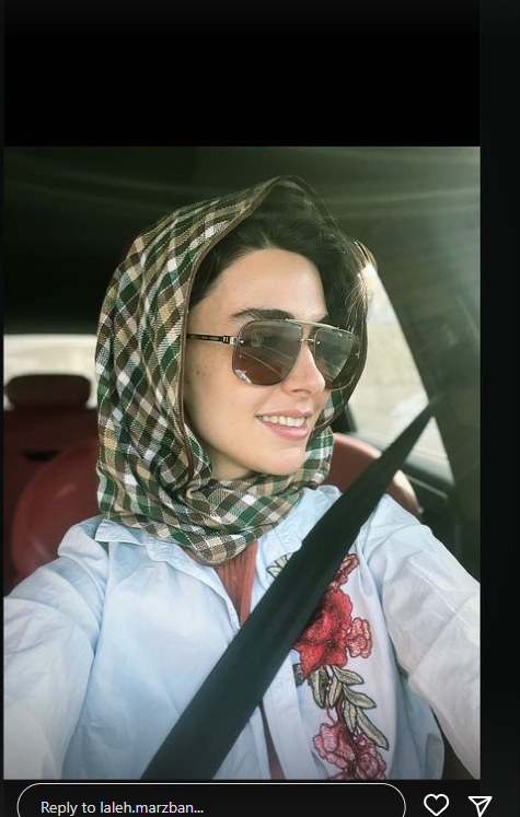 لاله مرزبان