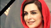 عکس خانوادگی زنده‌یاد ماهچهره خلیلی در کنار کنار مادر و خواهر سوژه شد/ یکی از یکی زیباتر