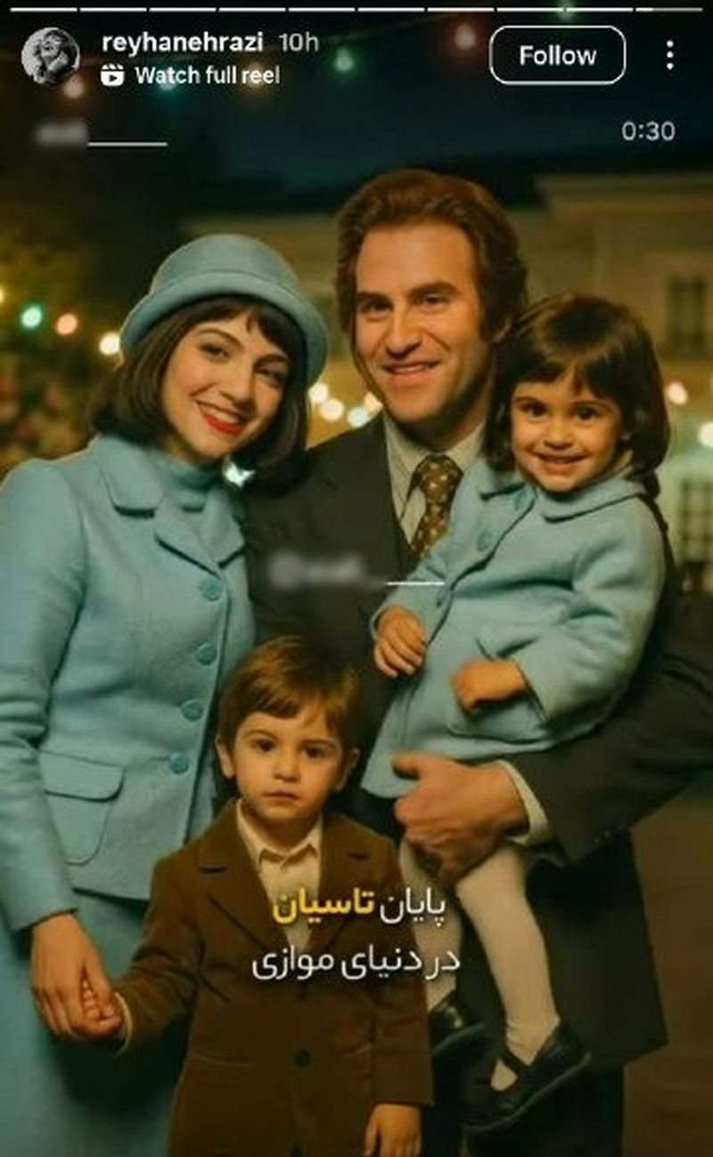مهسا حجازی