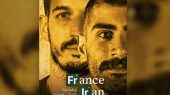 رونمایی از پوستر تیم ملی والیبال ایران پیش از بازی با فرانسه 
