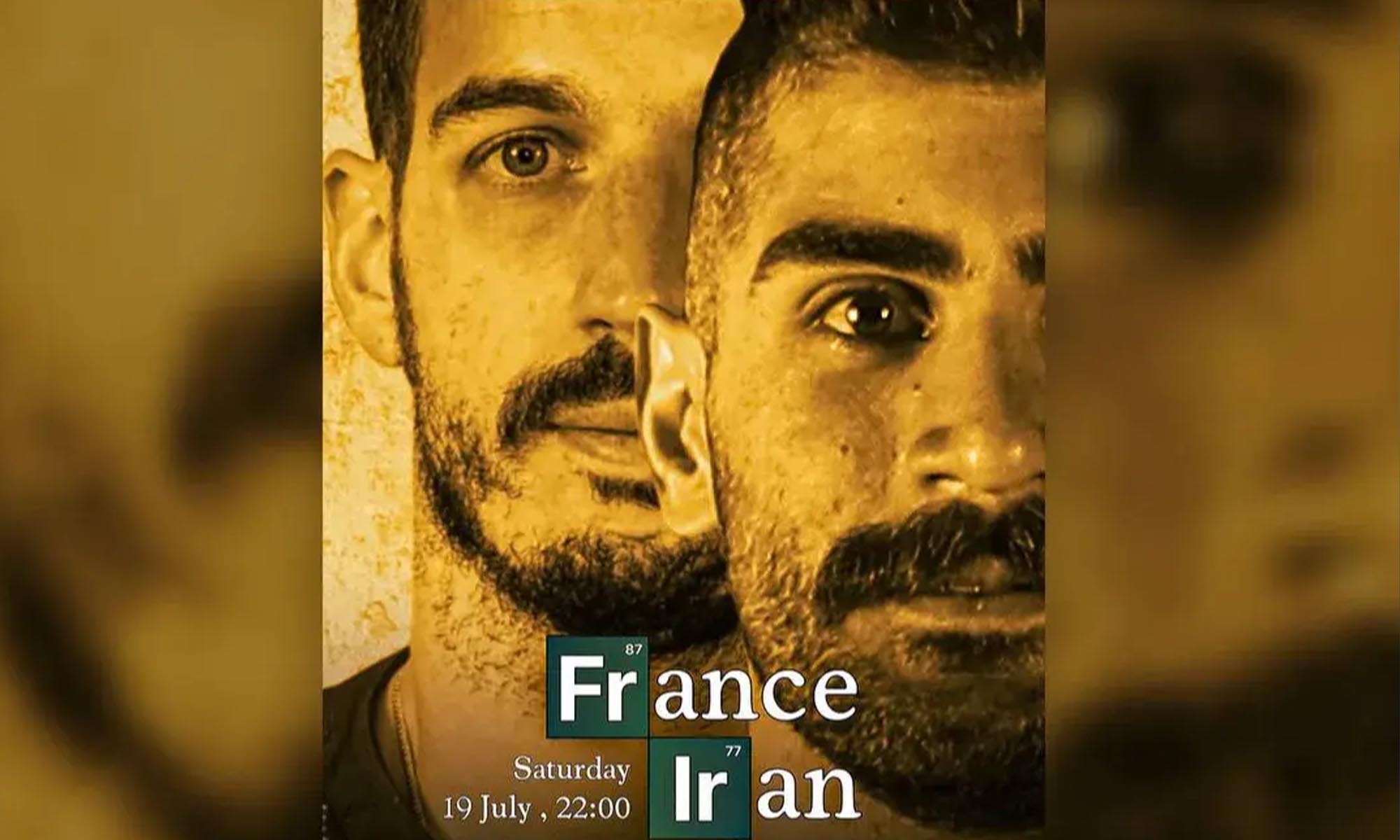 رونمایی از پوستر تیم ملی والیبال ایران پیش از بازی با فرانسه
