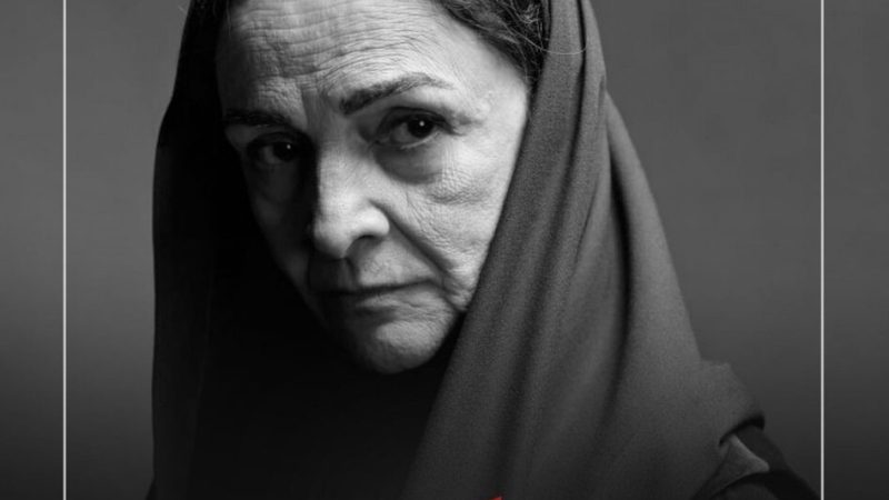 بازگشت گلاب آدینه/ خانم بازیگر بالاخره آفتابی شد 