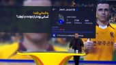 آسانی زودتر از موعد در تهران؟ 