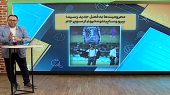 ساپینتو و بیرانوند محروم از سوپرجام 