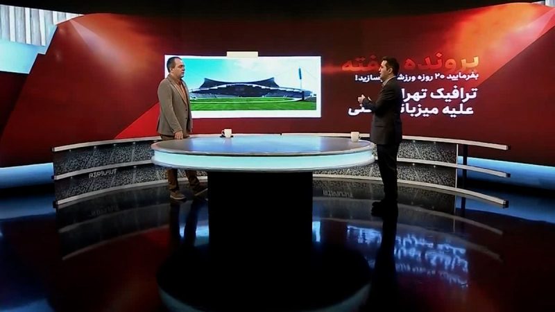 ماجرای میزبانی استقلال و پرسپولیس در ورزشگاه تختی 