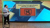 اعلام صدور رای پرونده فساد در باشگاه مس رفسنجان 