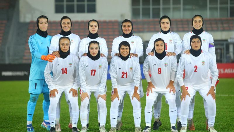 ترکیب تیم ملی فوتبال دختران ایران برابر گوام اعلام شد 