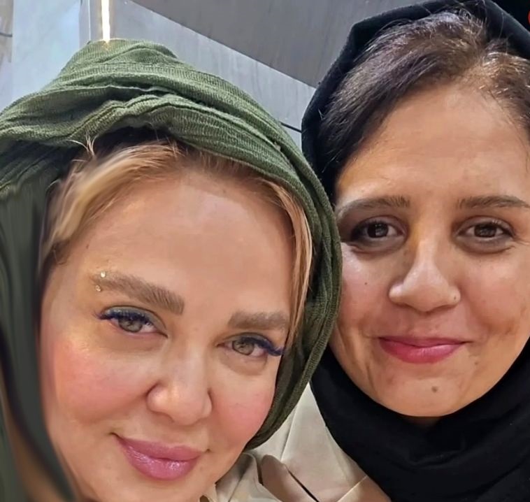بهاره رهنما