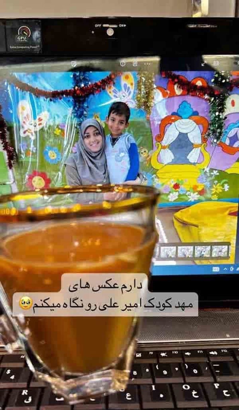ستاره+سادات+قطبی