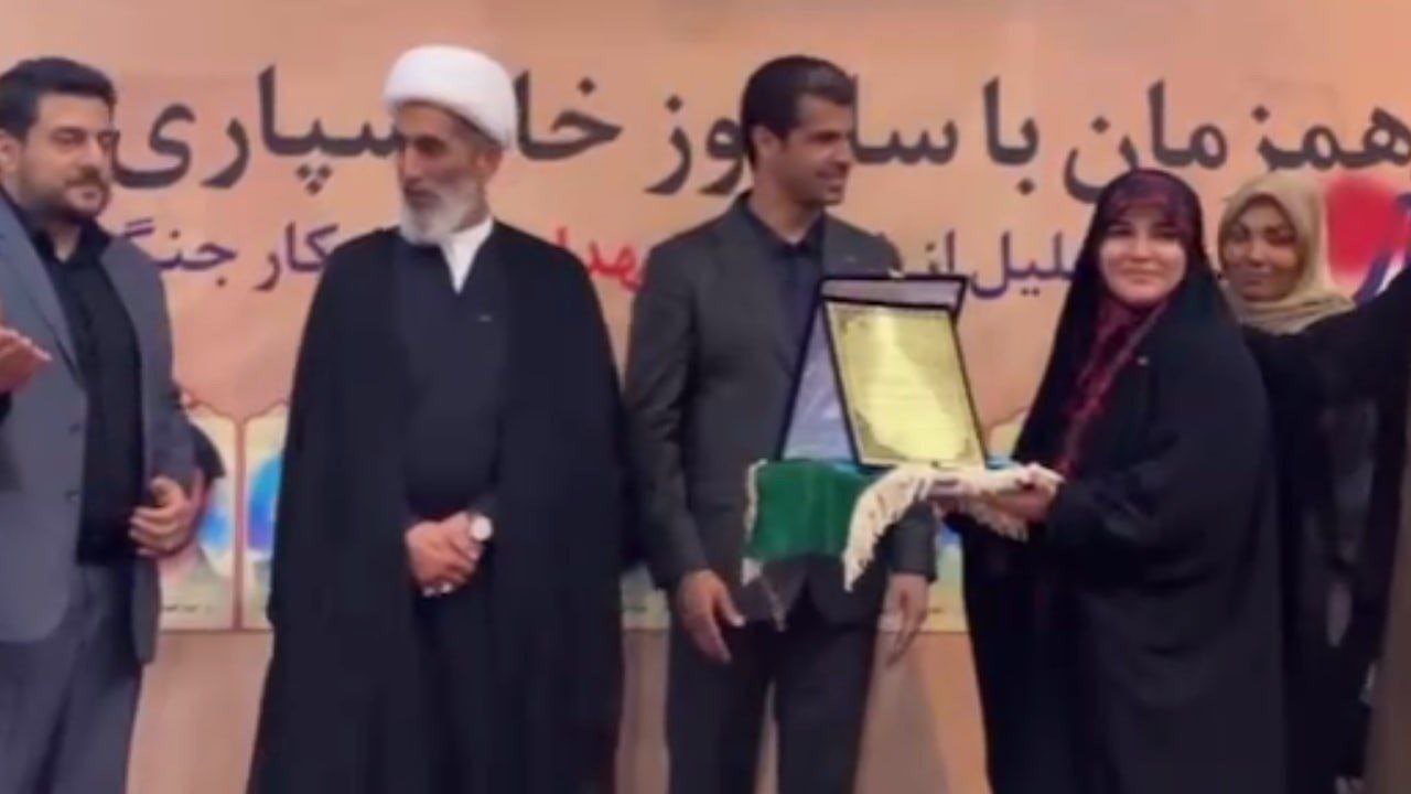 سحر امامی