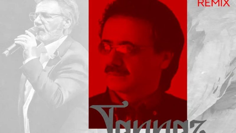 دانلود ریمیکس عاشقانه و احساسی «طناز» با صدای معین ؛ “حس ناب و شنیدنی” 