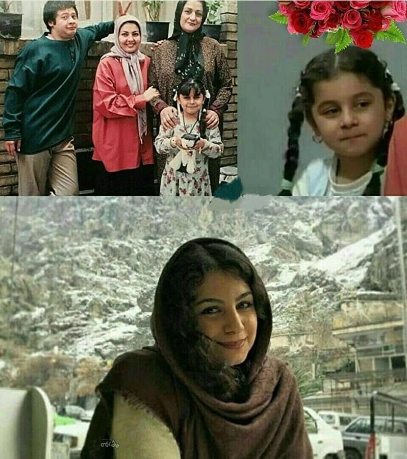 نگین اوشانره