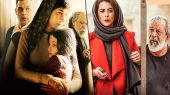 «پیرپسر» یا «زن و بچه»؛ کدام فیلم ایران راهی اسکار می‌شود؟ 